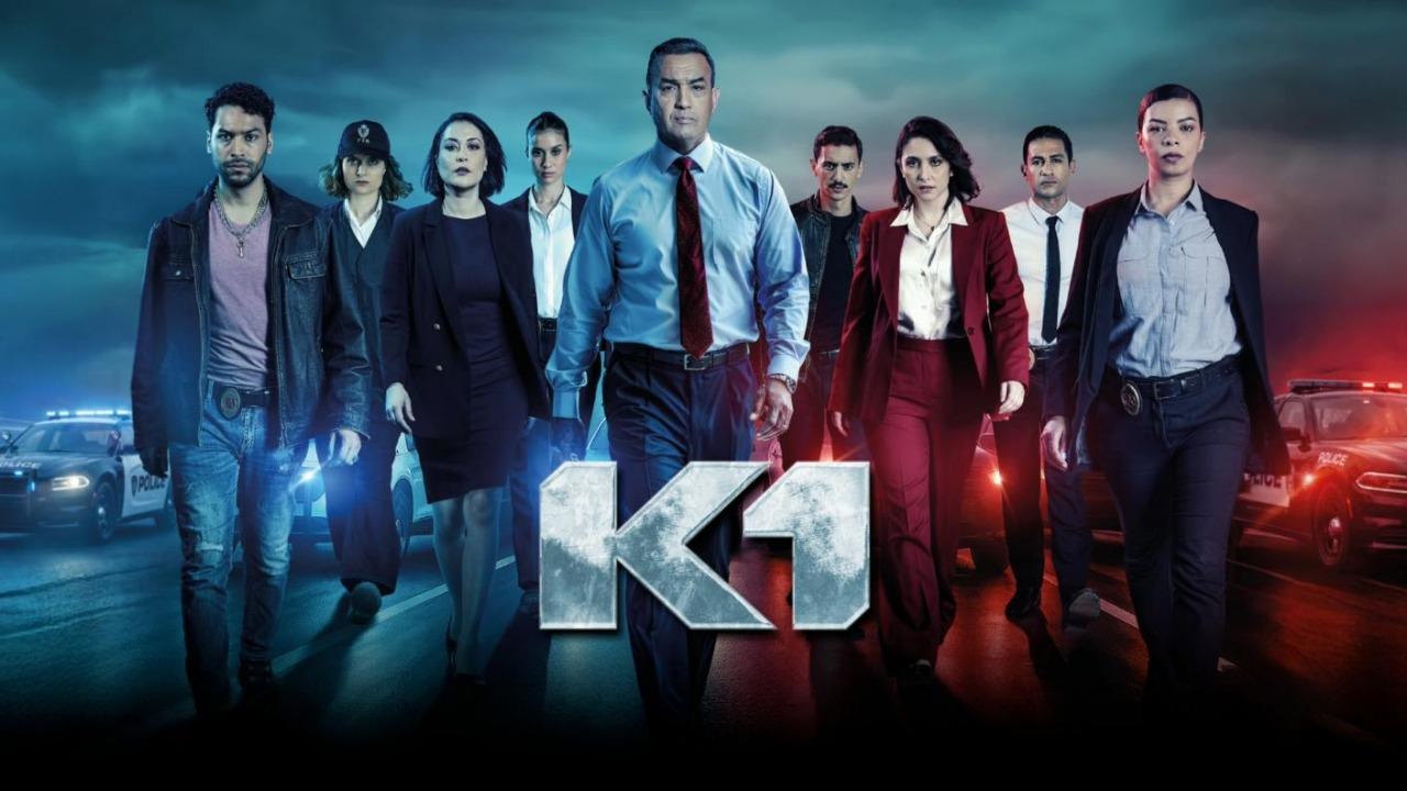 مسلسل كا وان الحلقة 3 الثالثة
