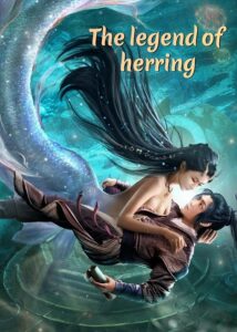 شاهدمشاهدة فيلم The Legend of Herring 2022 مترجم