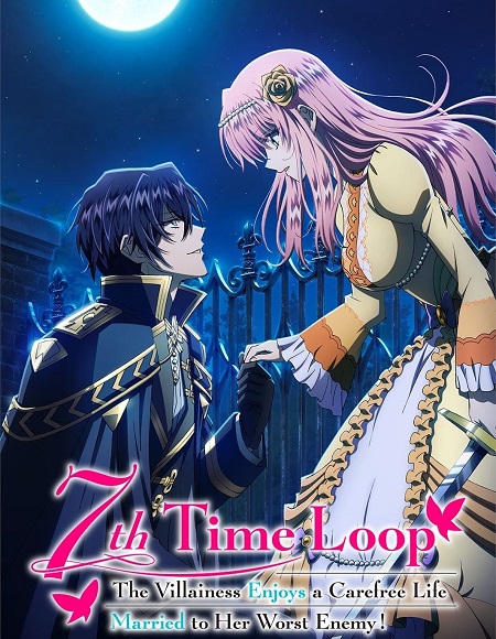 مشاهدة انمي 7th Time Loop الحلقة 10 مترجمة