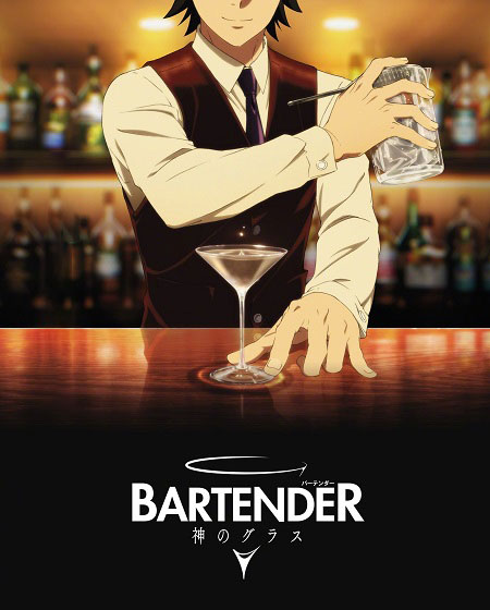 مشاهدة انمي Bartender Kami no Glass الحلقة 5 مترجمة