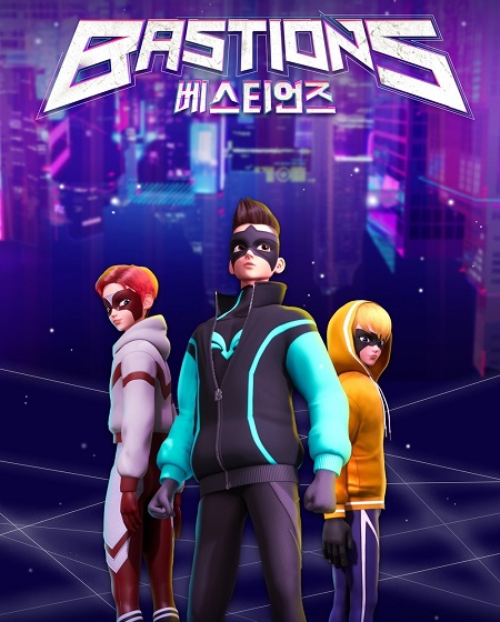 مشاهدة انمي Bastions الحلقة 2 مترجمة
