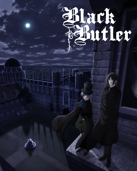 مشاهدة انمي Black Butler الموسم الرابع الحلقة 7 مترجمة
