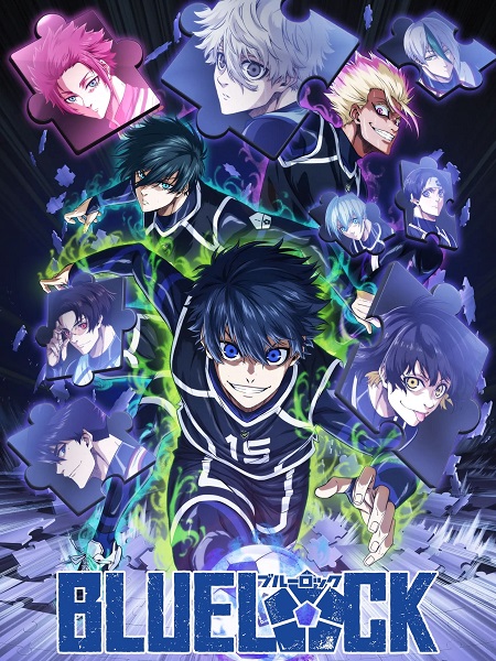 مشاهدة انمي Blue Lock الموسم الثاني الحلقة 2 مترجمة