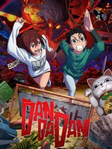 شاهد مشاهدة انمي Dandadan الحلقة 6 مترجمة