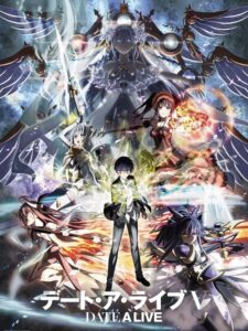 شاهد مشاهدة انمي Date A Live الموسم الخامس الحلقة 1 مترجمة