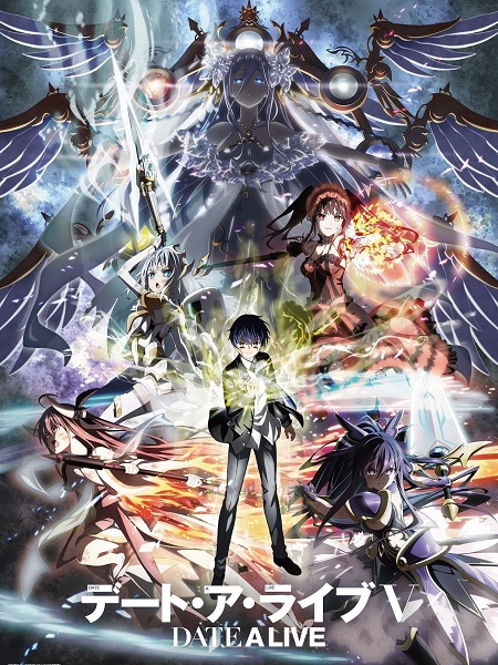 مشاهدة انمي Date A Live الموسم الخامس الحلقة 3 مترجمة