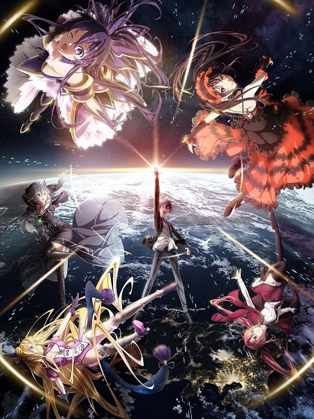 مشاهدة انمي Date A Live الموسم الرابع الحلقة 10 مترجمة