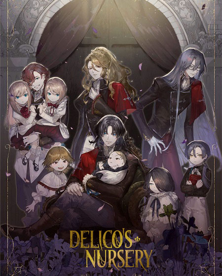 مشاهدة انمي Delico’s Nursery الحلقة 3 مترجمة