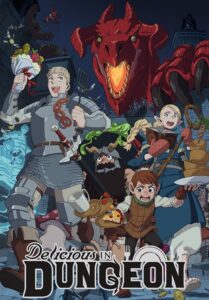 شاهد مشاهدة انمي Dungeon Meshi الحلقة 10 مترجمة