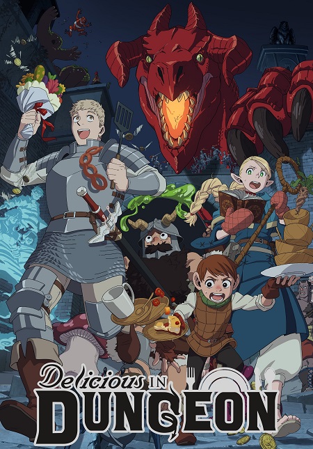 مشاهدة انمي Dungeon Meshi الحلقة 3 مترجمة