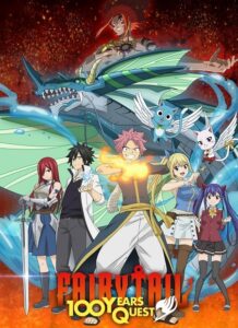 شاهد مشاهدة انمي Fairy Tail 100 Years Quest الحلقة 5 مترجمة