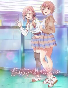 مشاهدة انمي Futakire الحلقة 10 مترجمة