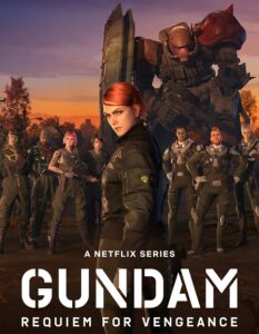 مشاهدة انمي Gundam Requiem for Vengeance الحلقة 1 مترجمة