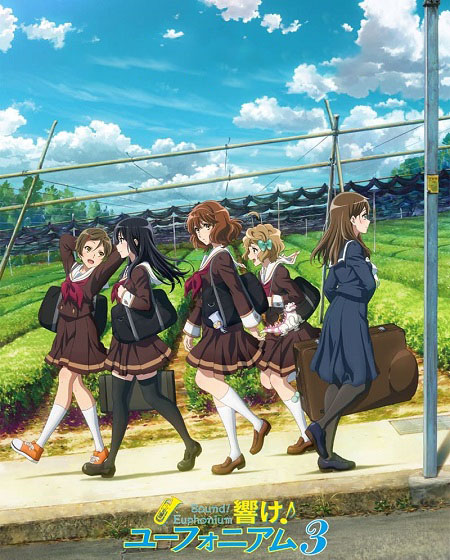 مشاهدة انمي Hibike Euphonium الموسم الثالث الحلقة 2 مترجمة