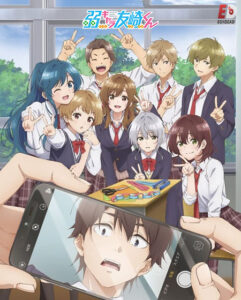 مشاهدة انمي Jaku-Chara Tomozaki-kun الموسم الثاني الحلقة 9 مترجمة