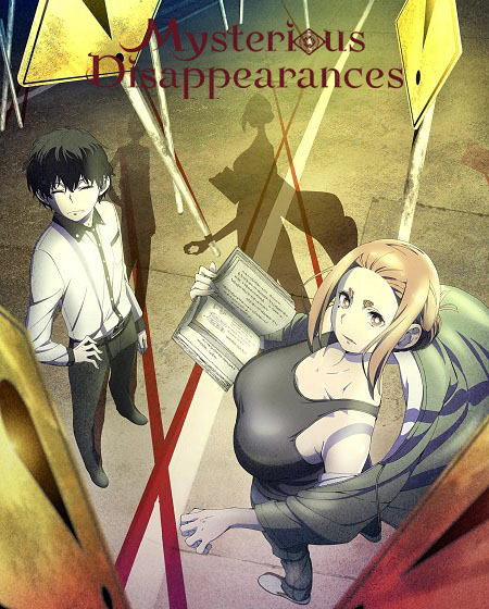 مشاهدة انمي Kaii to Otome to Kamikakushi الحلقة 2 مترجمة