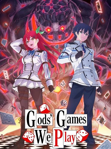 مشاهدة انمي Kami wa Game ni Ueteiru الحلقة 10 مترجمة