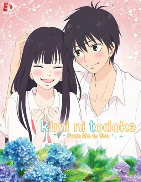 مشاهدة انمي Kimi ni Todoke الموسم الاول الحلقة 9 مترجمة