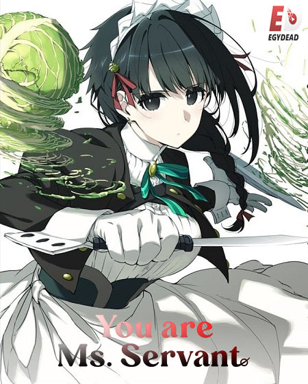 مشاهدة انمي Kimi wa Meido sama الحلقة 2 مترجمة