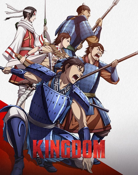 مشاهدة انمي Kingdom الموسم الخامس الحلقة 12 مترجمة