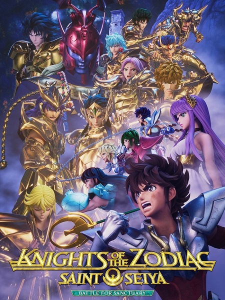 مشاهدة انمي Knights of the Zodiac Saint Seiya الموسم الثاني الحلقة 16 مترجمة