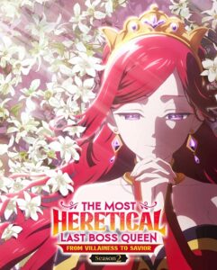 شاهد مشاهدة انمي Lastame الموسم الثاني الحلقة 12 مترجمة