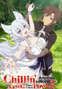 مشاهدة انمي Lv2 kara Cheat datta Motoyuusha Kouho no Mattari Isekai Life الحلقة 3 مترجمة