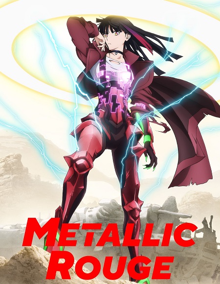 مشاهدة انمي Metallic Rouge الحلقة 11 مترجمة