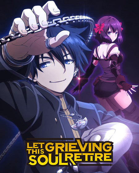 مشاهدة انمي Nageki no Bourei wa Intai shitai الحلقة 4 مترجمة
