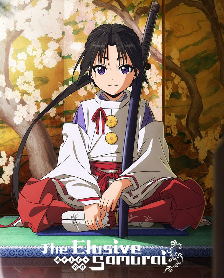 مشاهدة انمي Nigewaka الحلقة 5 مترجمة