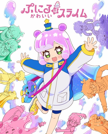 مشاهدة انمي Puniru wa Kawaii Slime الحلقة 5 مترجمة