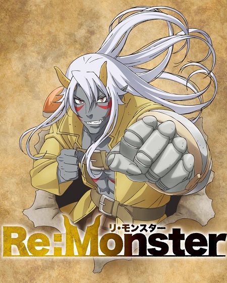 مشاهدة انمي Re Monster الحلقة 9 مترجمة