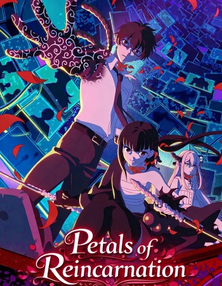 مشاهدة انمي Reincarnation no Kaben الحلقة 13 مترجمة