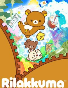 مشاهدة انمي Rilakkuma الحلقة 14 مترجمة