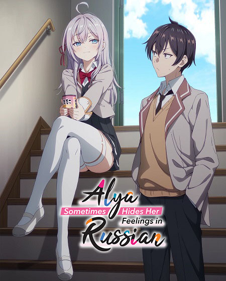 مشاهدة انمي Roshidere الحلقة 10 مترجمة