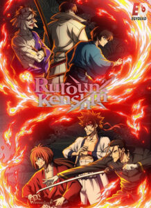 شاهد مشاهدة انمي Rurouni Kenshin 2023 الموسم الثاني الحلقة 7 مترجمة