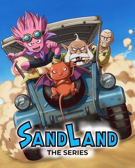 مشاهدة انمي Sand Land الحلقة 10 مترجمة