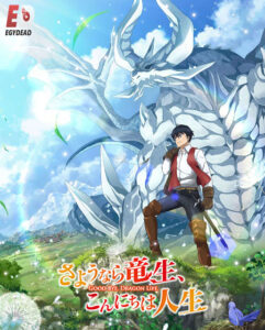 شاهد مشاهدة انمي Sayounara Ryuusei Konnichiwa Jinsei الحلقة 6 مترجمة