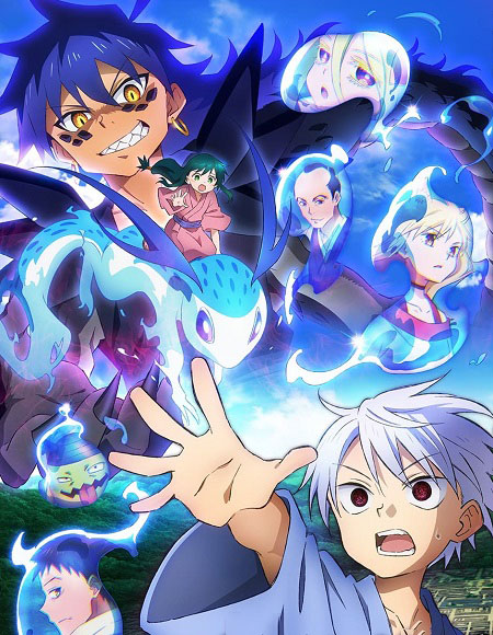 مشاهدة انمي Sengoku Youko الحلقة 16 مترجمة