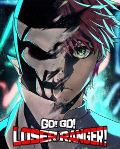 شاهد مشاهدة انمي Sentai Daishikkaku الحلقة 5 مترجمة