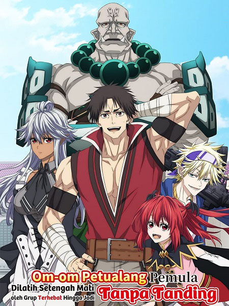 مشاهدة انمي Shinmai Ossan Boukensha الحلقة 6 مترجمة