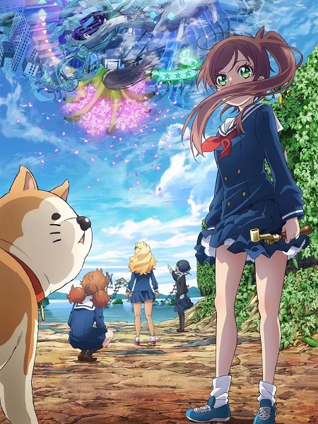 مشاهدة انمي Shuumatsu Train Doko e Iku الحلقة 4 مترجمة