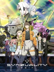 مشاهدة انمي Synduality Noir الحلقة 6 مترجمة