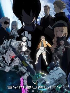 مشاهدة انمي Synduality Noir الحلقة 18 مترجمة