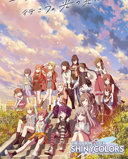 مشاهدة انمي The Idolmaster Shiny Colors الحلقة 7 مترجمة