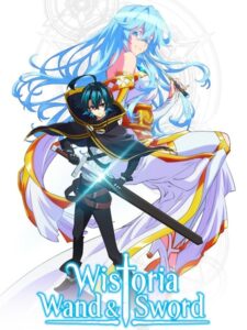 مشاهدة انمي Wistoria الموسم الاول الحلقة 1 مترجمة