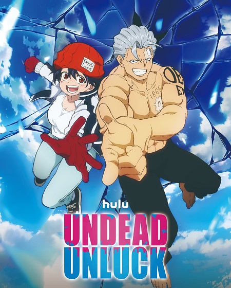 مشاهدة انمي Undead Unluck الحلقة 21 مترجمة