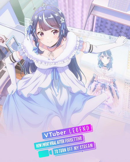 مشاهدة انمي VTuber Legend الحلقة 1 مترجمة