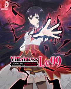 شاهد مشاهدة انمي Villainess Level 99 الحلقة 9 مترجمة