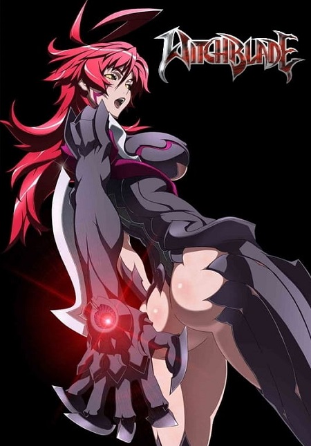 مشاهدة انمي Witchblade الحلقة 23 مترجمة
